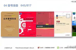 开云app官方入口下载苹果版截图0